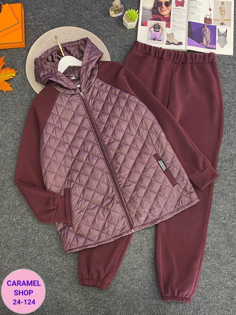 демисезонная куртка,куртки ,куртка модная,куртка женская демисезонная,женская куртка