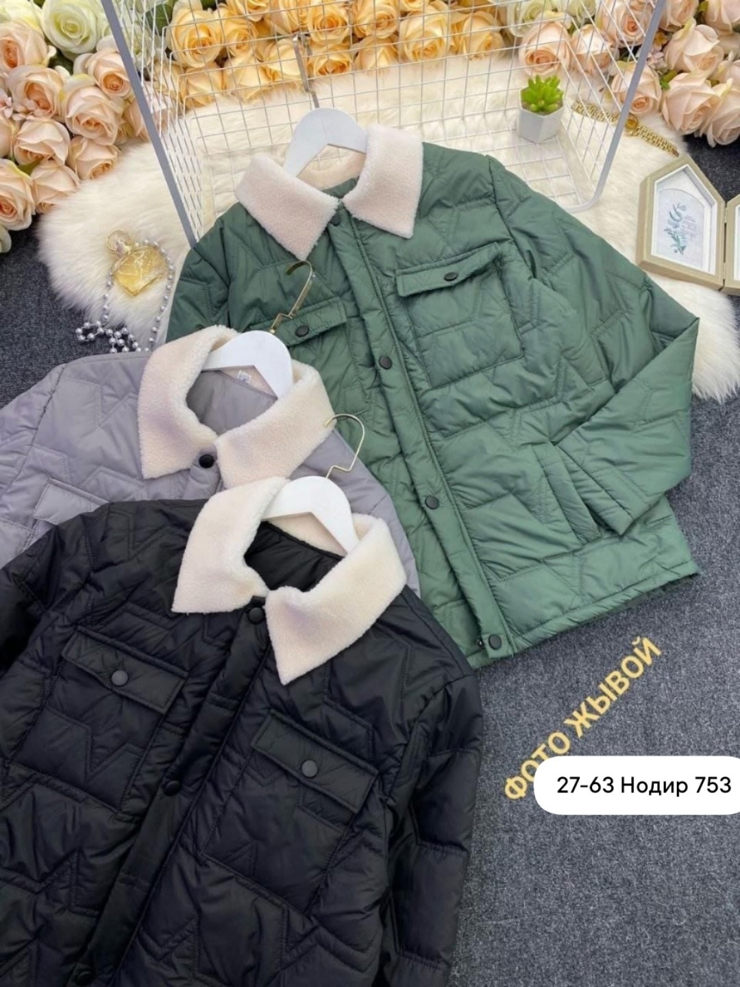 зимняя куртка,зимний мужской пуховик,куртка мужская зимняя,модные куртки мужские,мужской пуховик