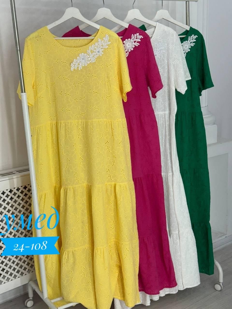 платье летнее женское,платья ,платье,платье женское летнее больших размеров,женское платье