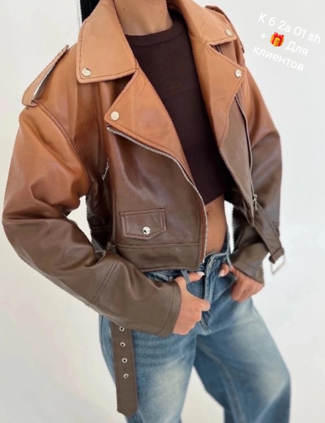 кожаная куртка женская,кожаная куртка,женская куртка кожаная оверсайз короткая okssana firsanova,куртка эко кожа,куртка кож
