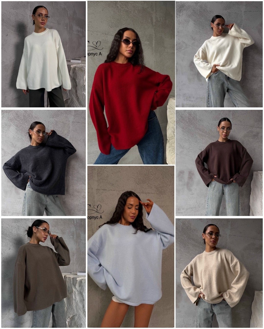 свитер оверсайз вязаный укороченный теплый,свитер оверсайз укороченный вязаный свитшот nidual,свитер женский оверсайз,свитер оверсайз вязаный джемпер,свитер вязаный женский оверсайз