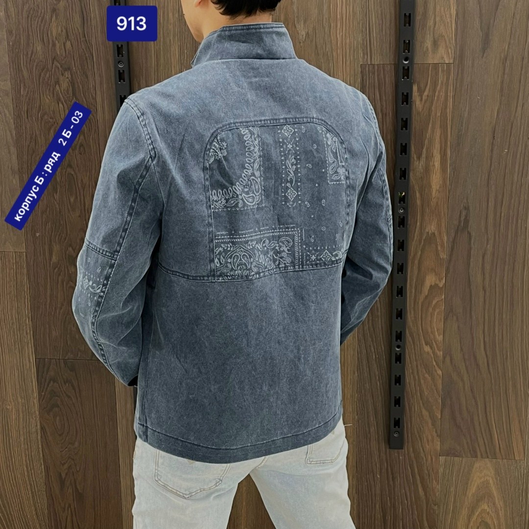 куртка джинсовая мужская,повседневная куртка,джинсовая куртка классическая,куртка мужская,мужская куртк