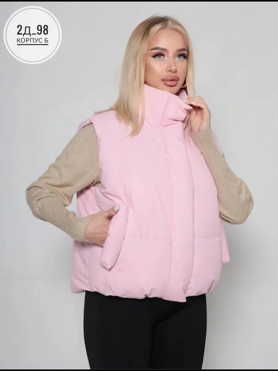 розовая жилетка,розовый жилет,женская жилетка,жилет утепленный женский,жилетка утепленная укороченная