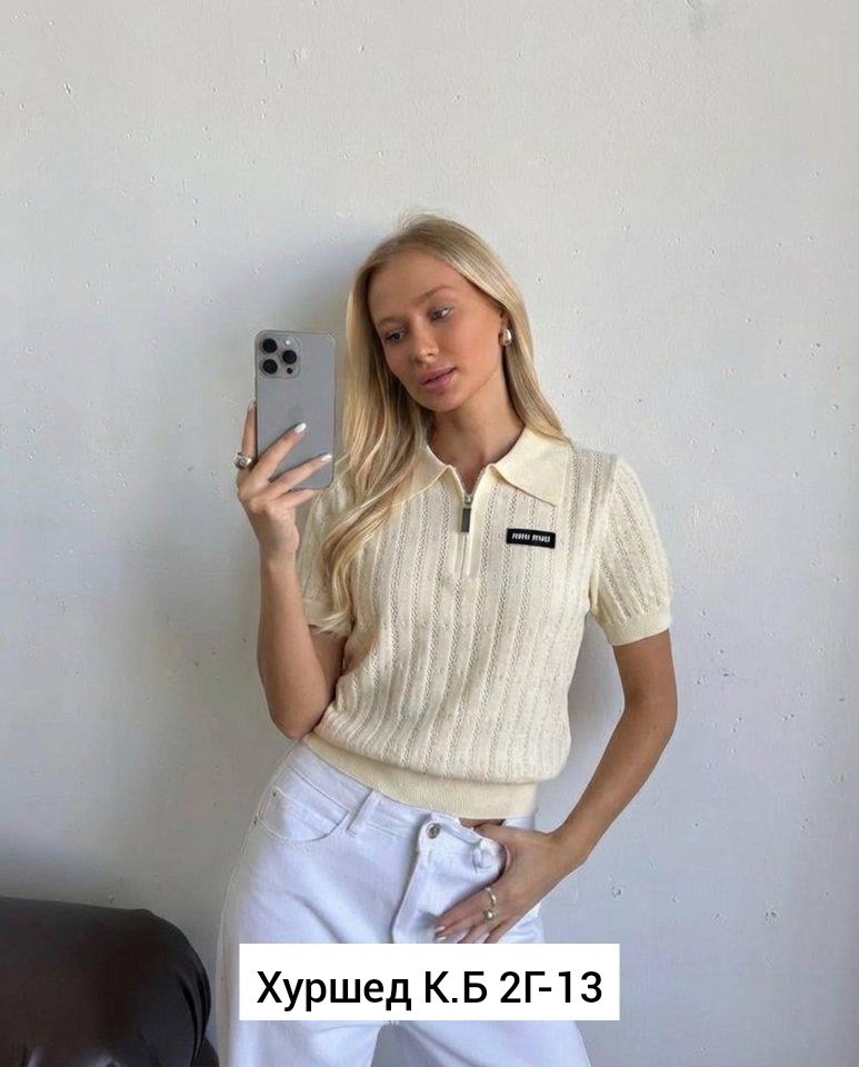 кофта женская,джемпер женский,кофт стильные,женская футболка поло,женская футболка