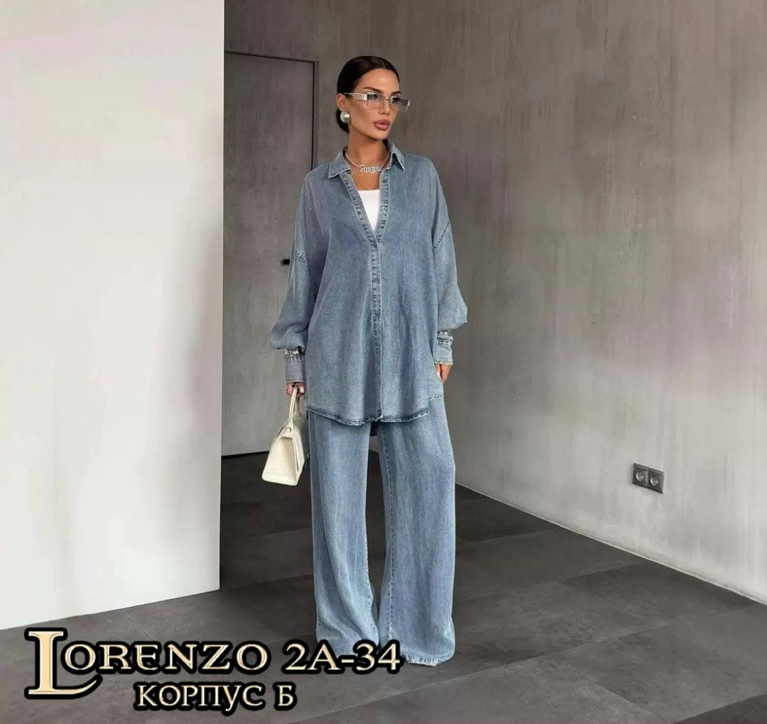 брючный костюм,женский брючный костюм,брючный костюм из вельвета,костюм классический,стильные костюмы