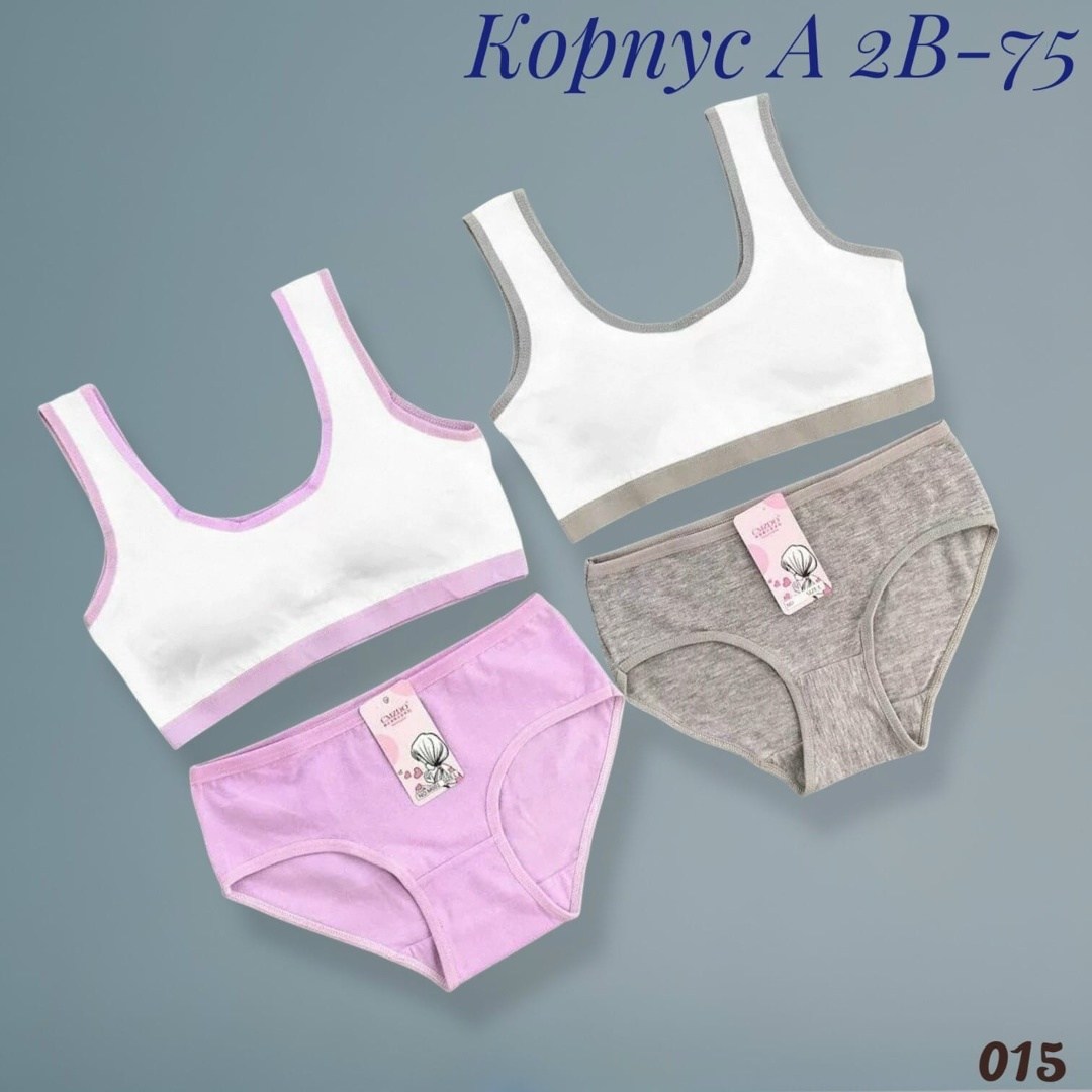 комплект нижнего белья для девочек,нижнее белье для девочек подростков,bilim нижнее белье для девочки,нижнее белье детское,нижнее белье для девочек