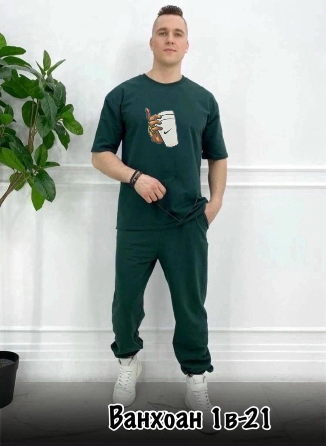 костюм спортивный мужской,мужской спортивный костюм летний,мужская мода,костюм мужской,спортивный костюм летний