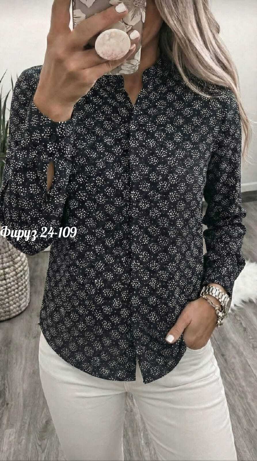блузка женская,рубашка женская,женская блуза,блузка рубашка,блузка кофточка