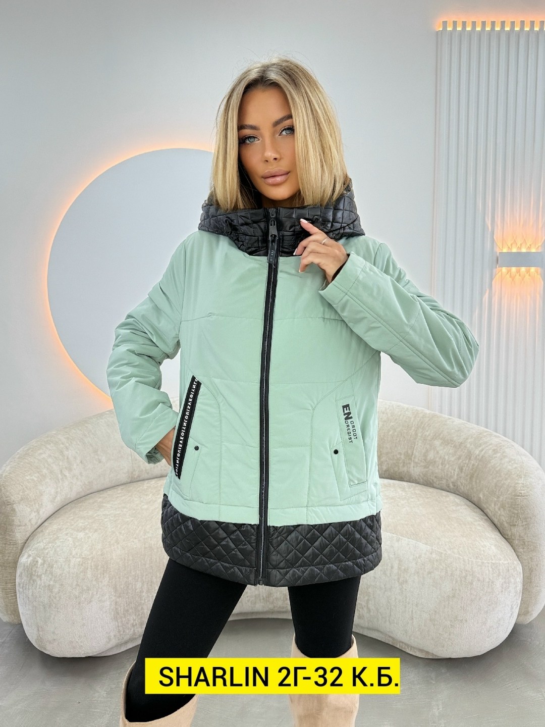 куртка женская,женская демисезонная куртка,демисезонная куртка,женская куртка весенняя,модная куртка