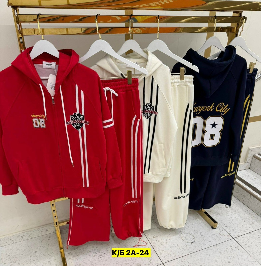 спортивные костюмы женские,спортивный костюм спортивные костюмы,спортивный костюм,костюм спортивный двойка женский,костюм женские спортивные костюмы