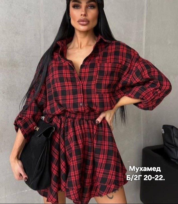 костюм в клетку с юбкой,костюм в клетку,костюм с юбкой и рубашкой,костюм с юбкой и рубашкой в клетку,женский костюм двойка в клетку