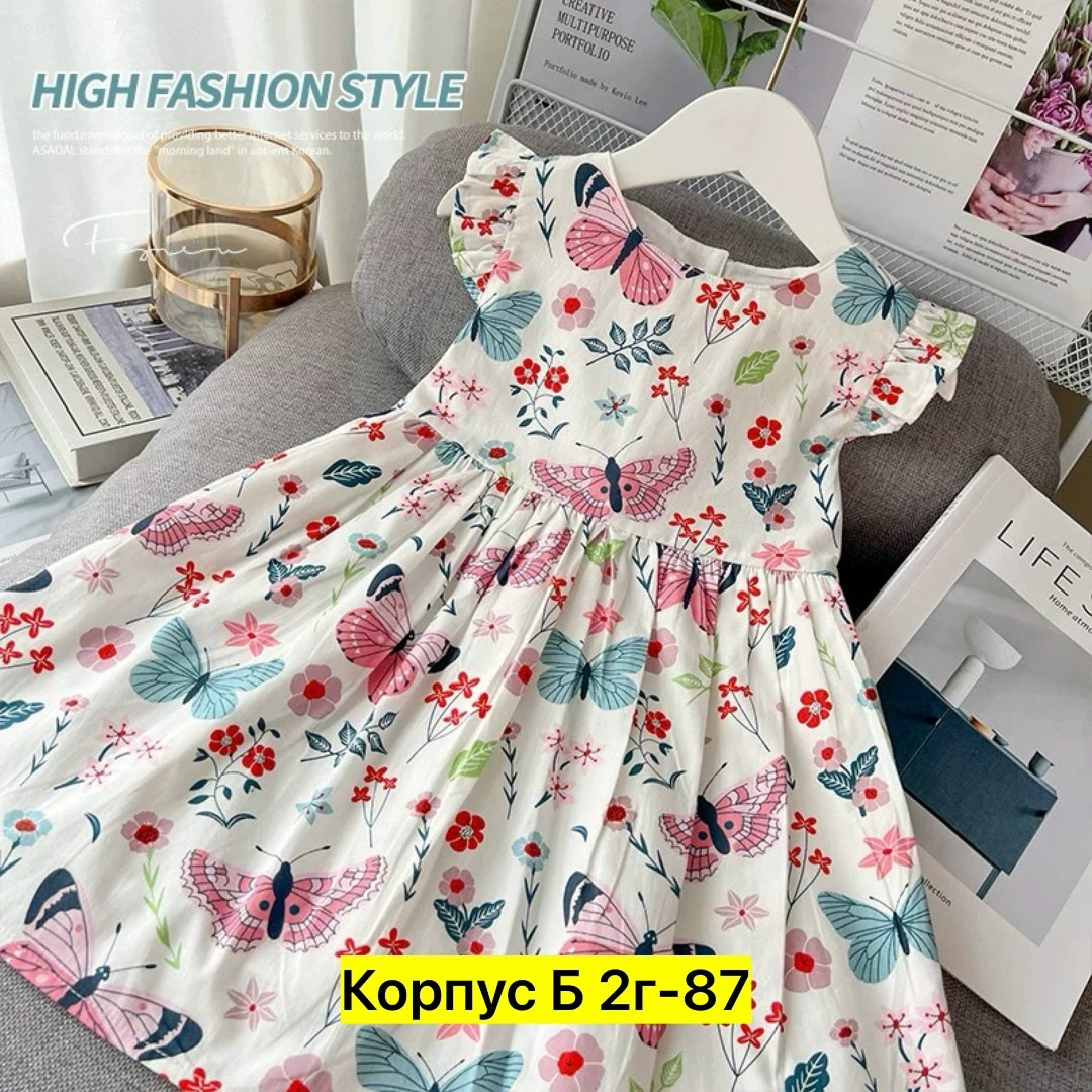 платье для девочки,летнее платье для девочки,детское платье,детское летнее платье,платье детская