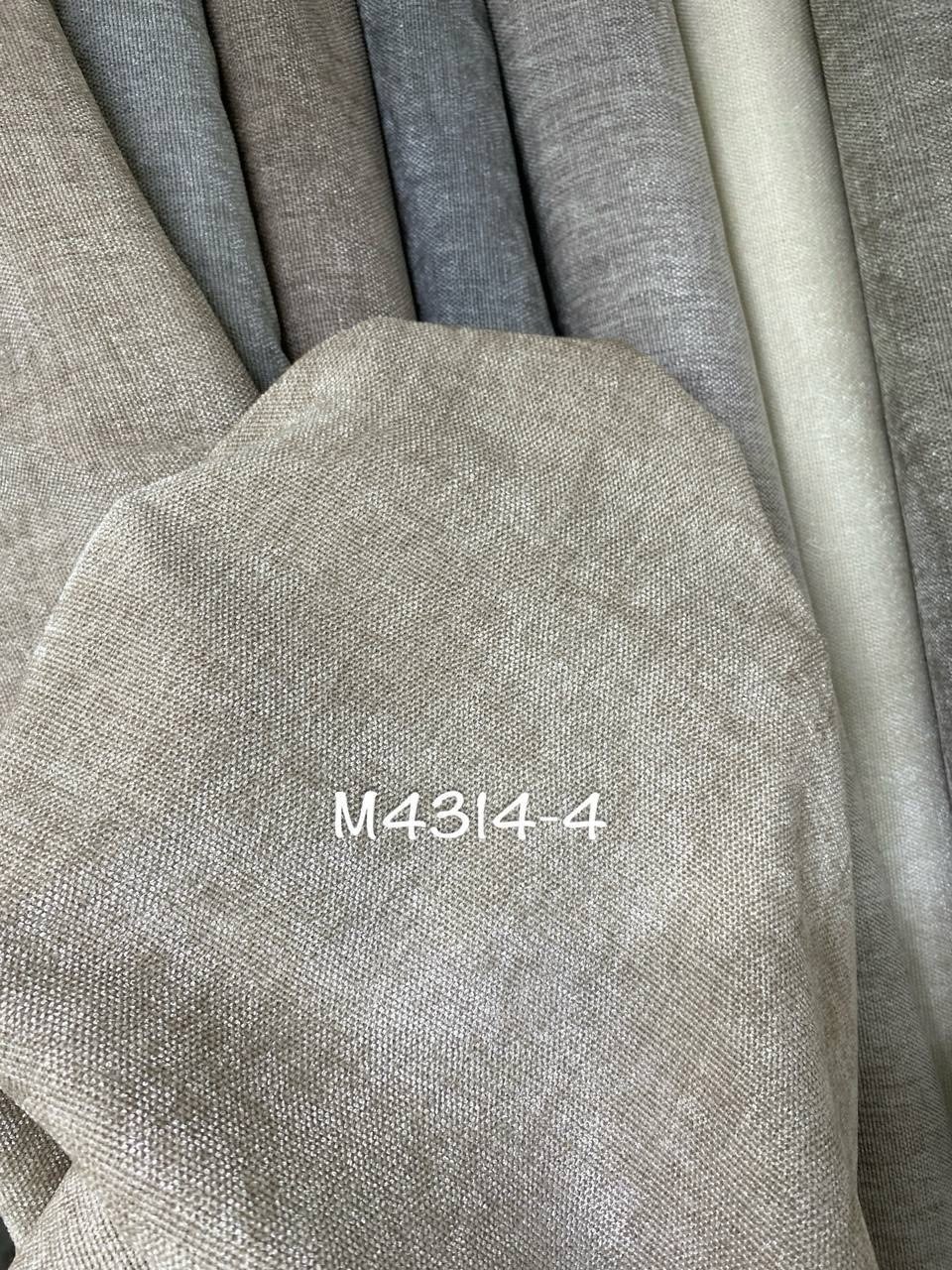 рогожка лён шторы из мешковины портьера блекаут,ткани портьерные,шторы лен блэкаут,ткани для штор,рогожка лён шторы из мешковины портьера блекаут«магадан» 280 см