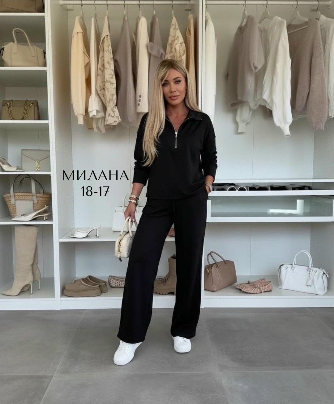 костюм двойка кашемир,женский костюм двойка,женский брючный костюм,костюм брючный,женский костюм