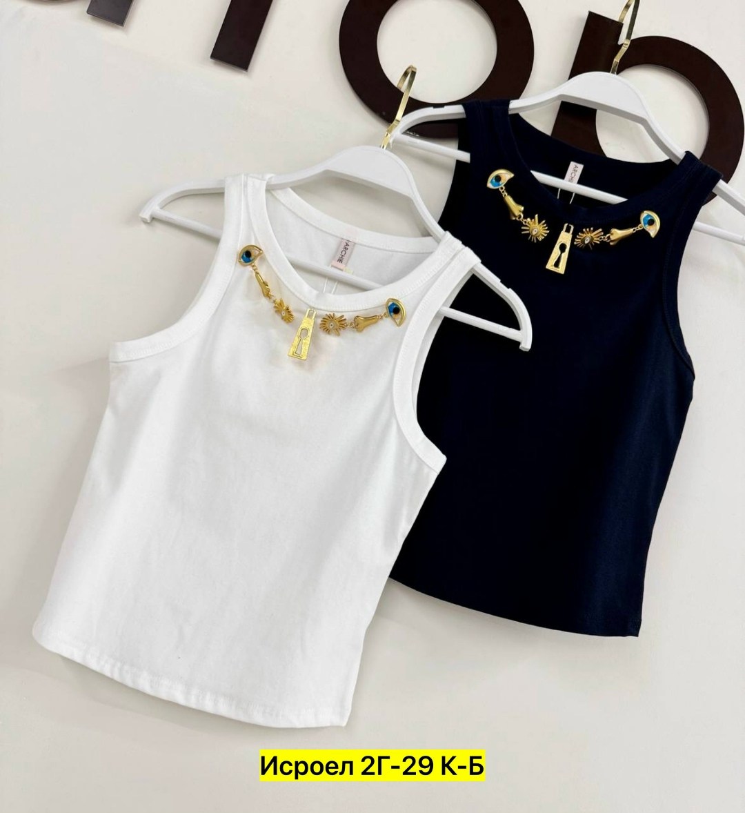 майка женская,майка топ,майка,топ женский,топ майка женская