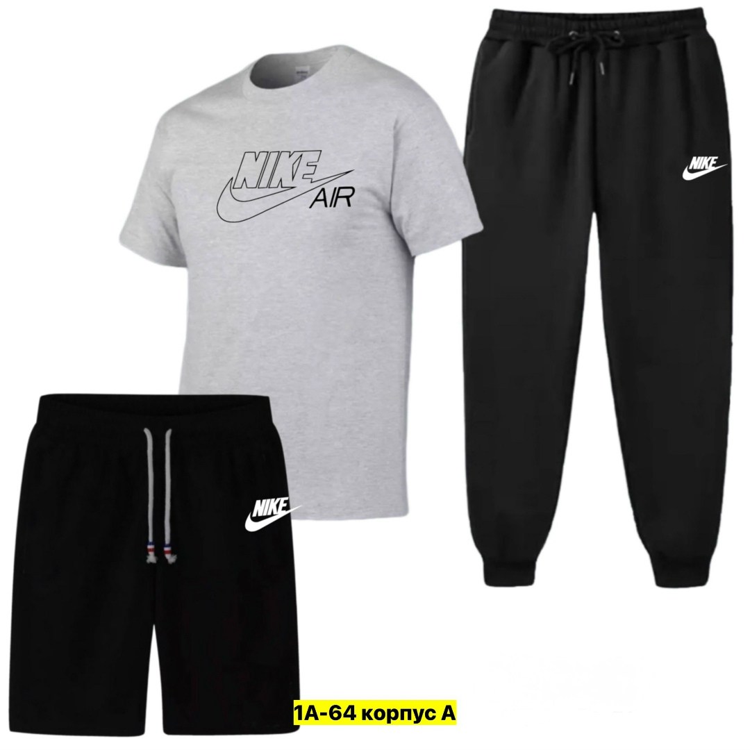 спортивные костюмы мужские,спортивные костюмы,костюм мужской,спортивные комплекты,костюм для мужчин