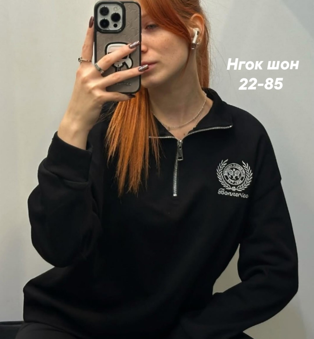 свитшот go f4077/50-04 серый меланж,свитшот go f4077/50-04 серый меланж размер 42-52,свитшот женская,женская кофта,толстовка