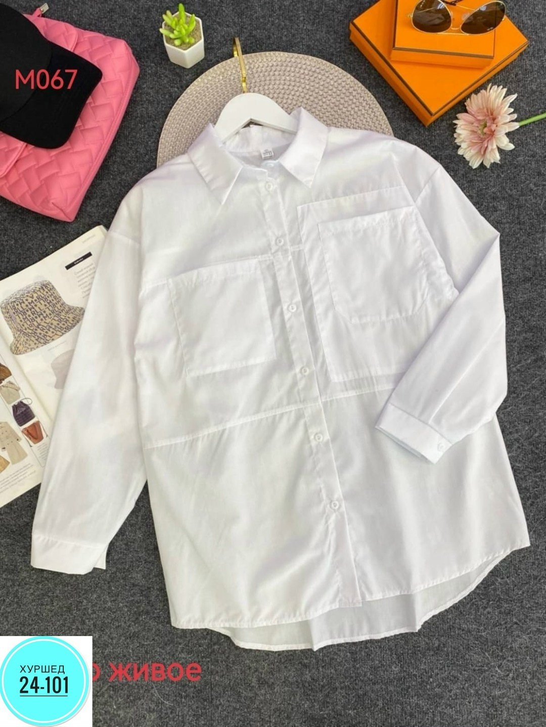 длинная белая рубашка,рубашка белая,рубашка женская oversize хлопок белый,женская белая рубашка,женская повседневная свободная хлопковая рубашка