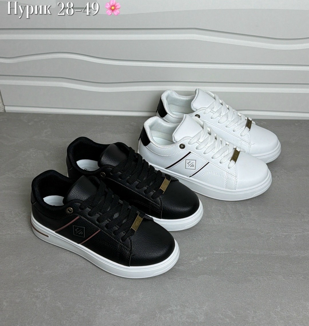 ,черные кроссовки,повседневные кроссовки,женские кроссовки,женские повседневные кроссовки