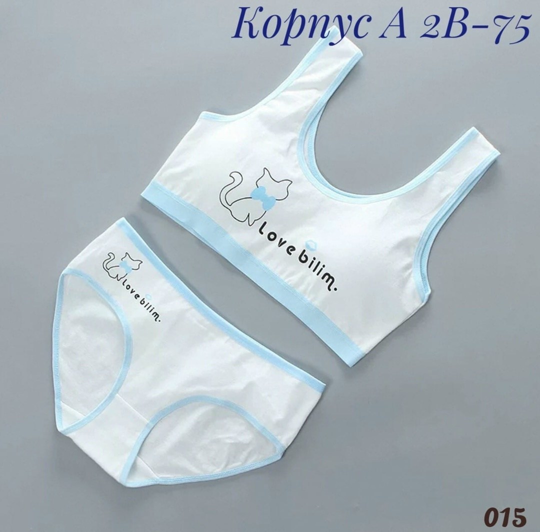 комплект нижнего белья для девочек,нижнее белье для девочек подростков,bilim нижнее белье для девочки,нижнее белье детское,нижнее белье для девочек