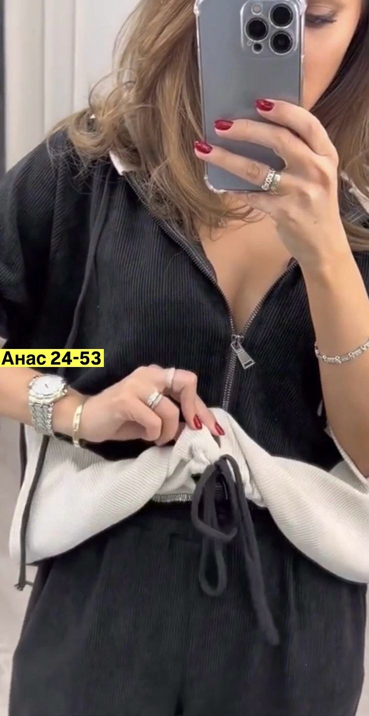 костюм женский,женская кофта,кардиган кофта,кофта на замке,костюм