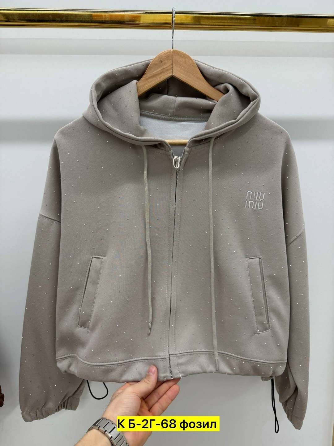 кофта женская,кофта для девочки,модная толстовка,кофта худи,толстовка женская