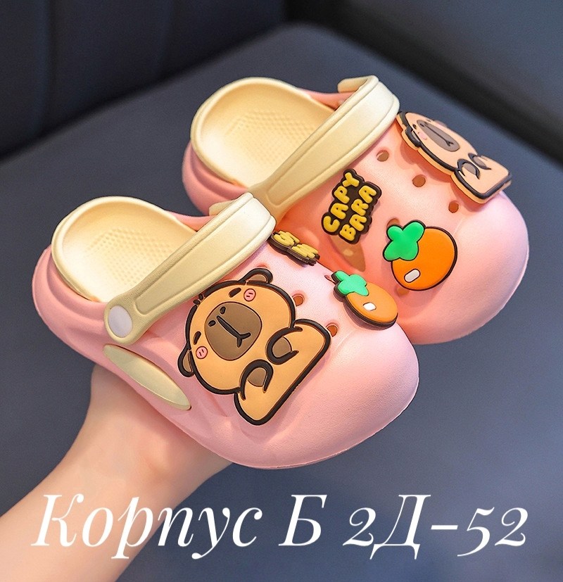 шлепки сабо детские,летние тапочки для детей,детские тапочки,детские шлепанцы,детские сандалии