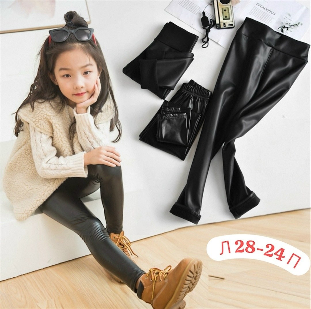 детские кожаные легинсы для девочек,кожаные леггинсыдлядевочки,леггинсы для девочек из искусственной кожи зимние теплые,детские кожаные леггинсы,детские кожаные лосины