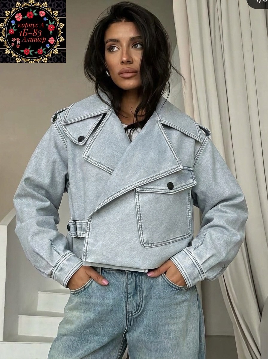 куртка косуха,косуха,джинсовая косуха,косуха винтажная куртка кожаная oversize серая monyken,женская косуха