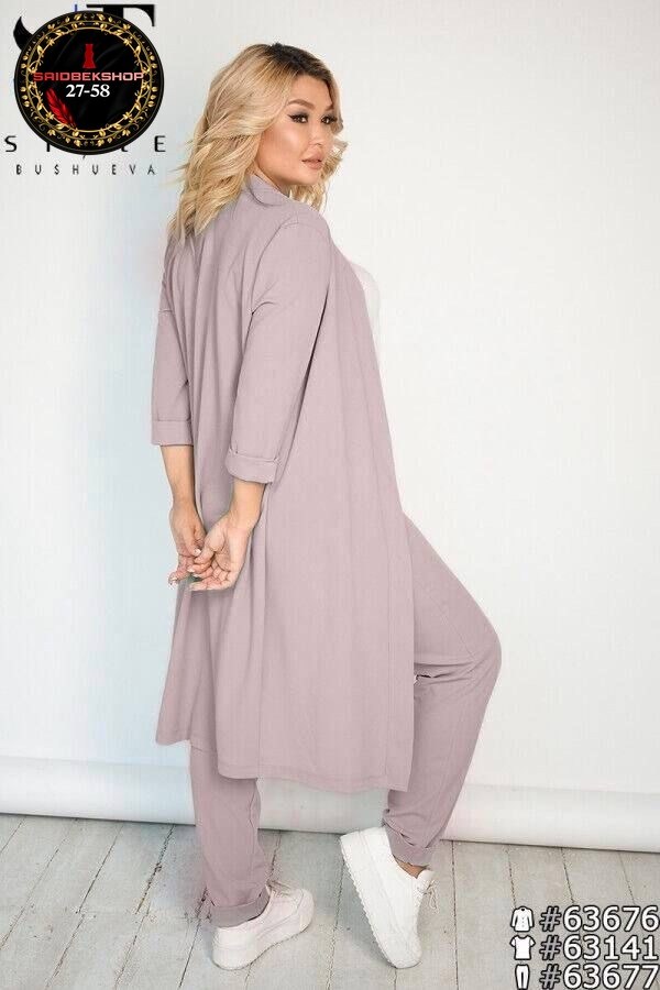 кардиган,стильные кардиганы,женские кардиганы,кардиган 63663,трикотажный кардиган