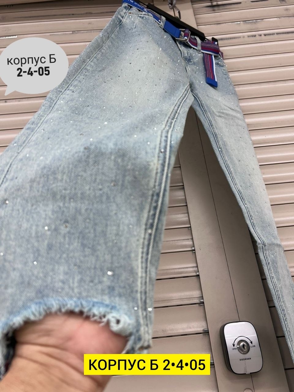 женские джинсы,джинсы,джинсы брюки,джинсы джинсы,джинсы мужские