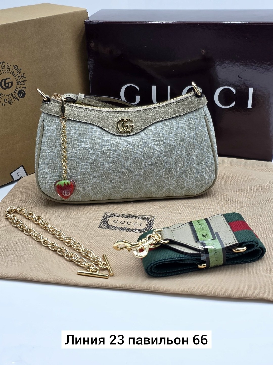 сумка гуччи,сумка gucci,женские сумки gucci,сумка gucci ophidia,женские повседневные сумки gucci