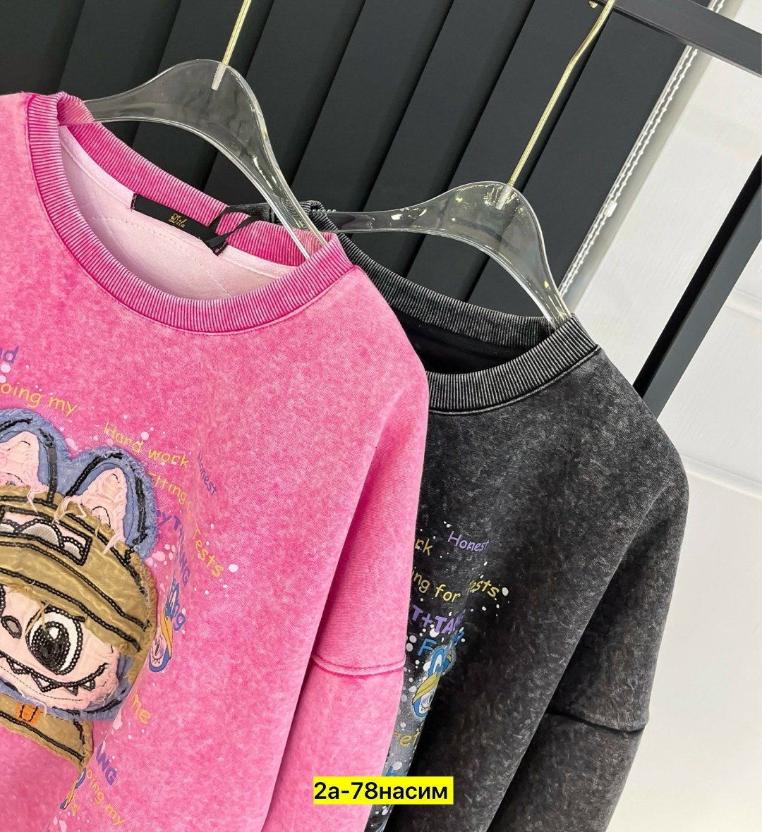 толстовка кофта,женский свитшот,кофта свитшот,женская кофта,кофта хб