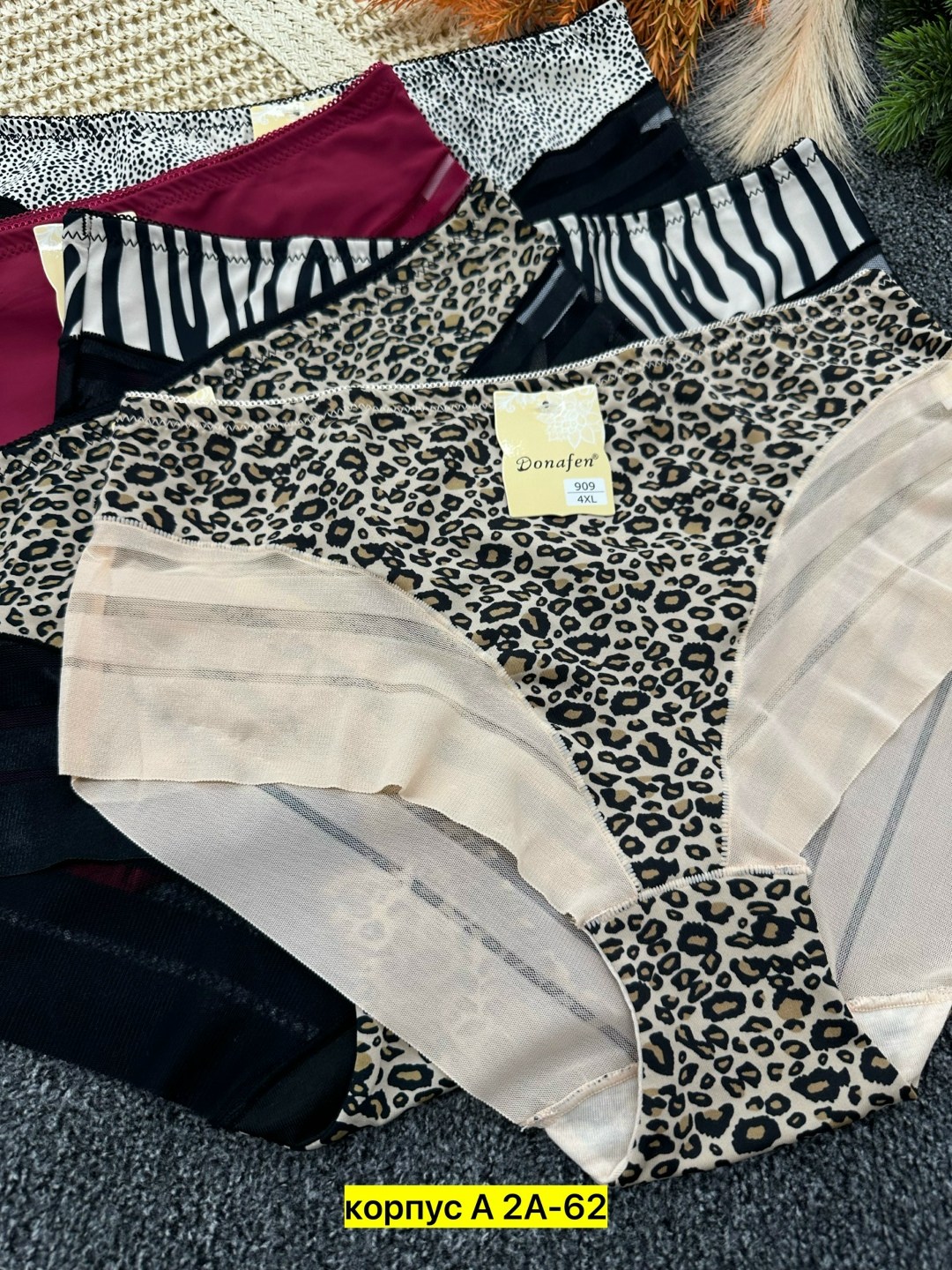 женское нижнее белье,бюстгальтер топ,топ нижнее белье,бюстгальтер,женское бельё бюстгальтеры