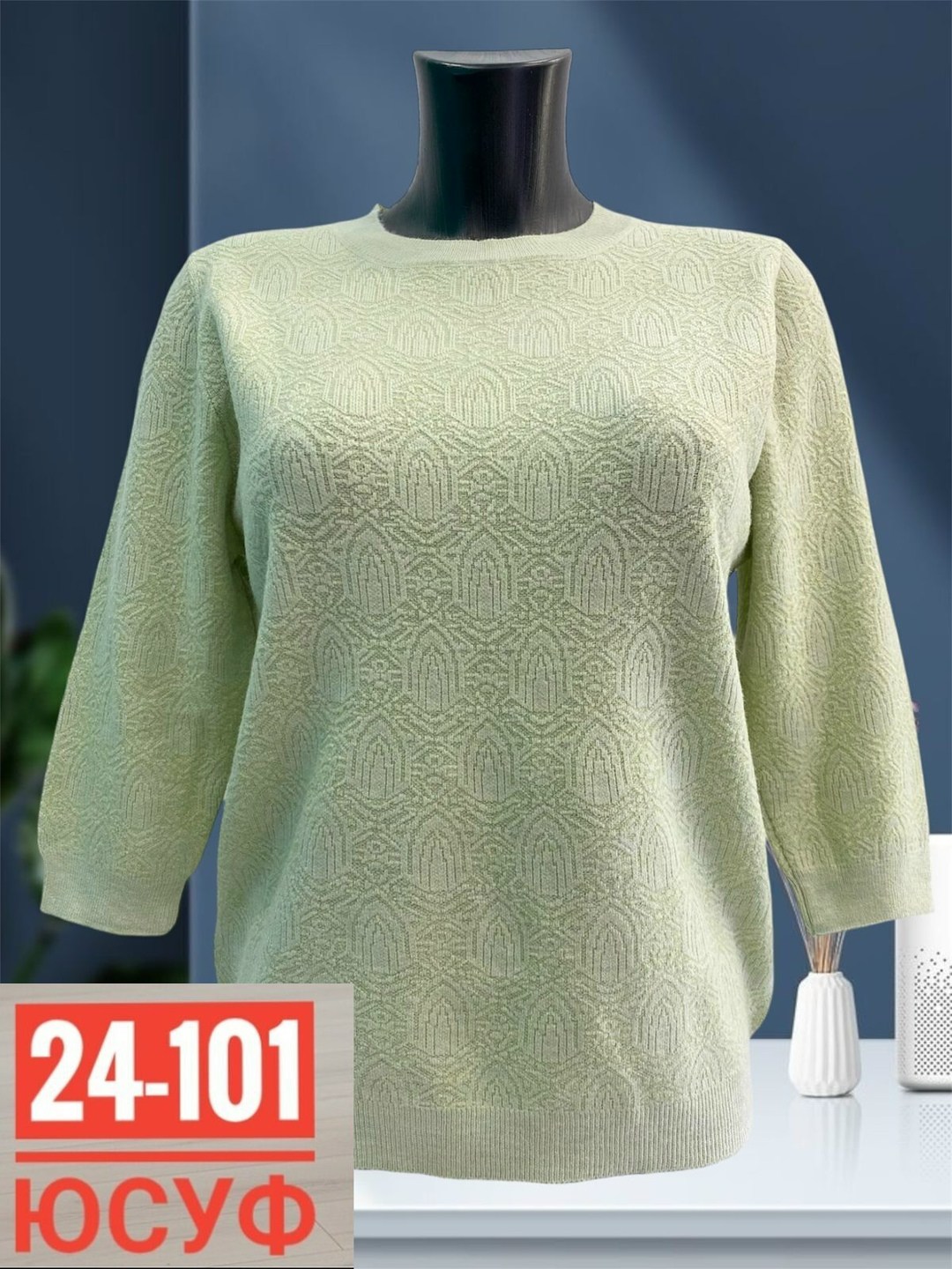 кофта женская,белая вязаная кофта,кофта женская свитер,женские свитера,свитер кофта