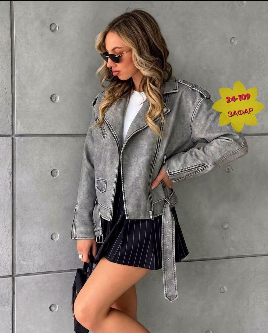 куртка косуха,куртка косуха кожаная,куртка косуха оверсайз,куртка кожаная косуха винтажная оверсайз,куртка косуха женская
