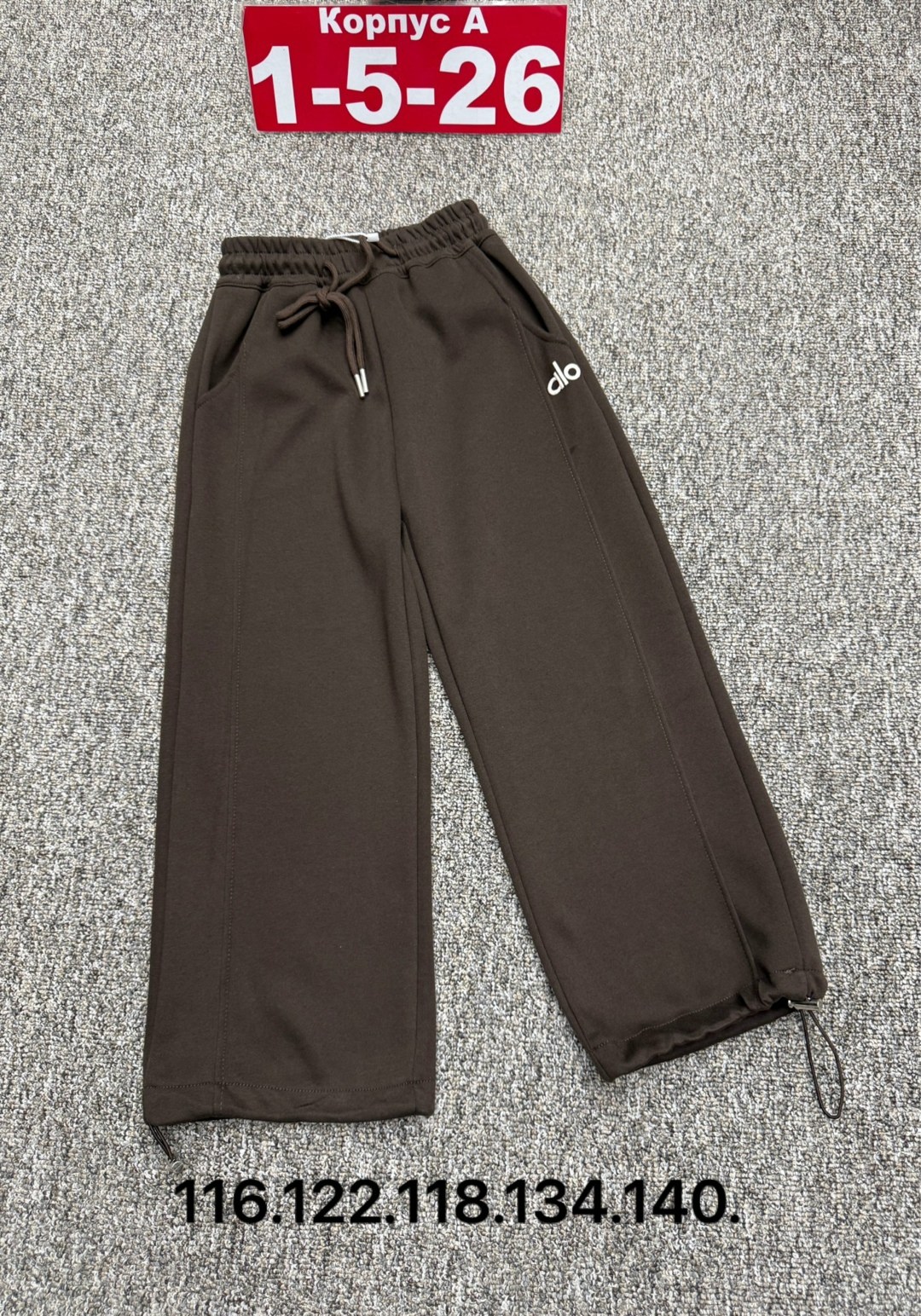 брюки спортивные,штаны качественные,штаны для девушек,женские штаны,брюки для девочек