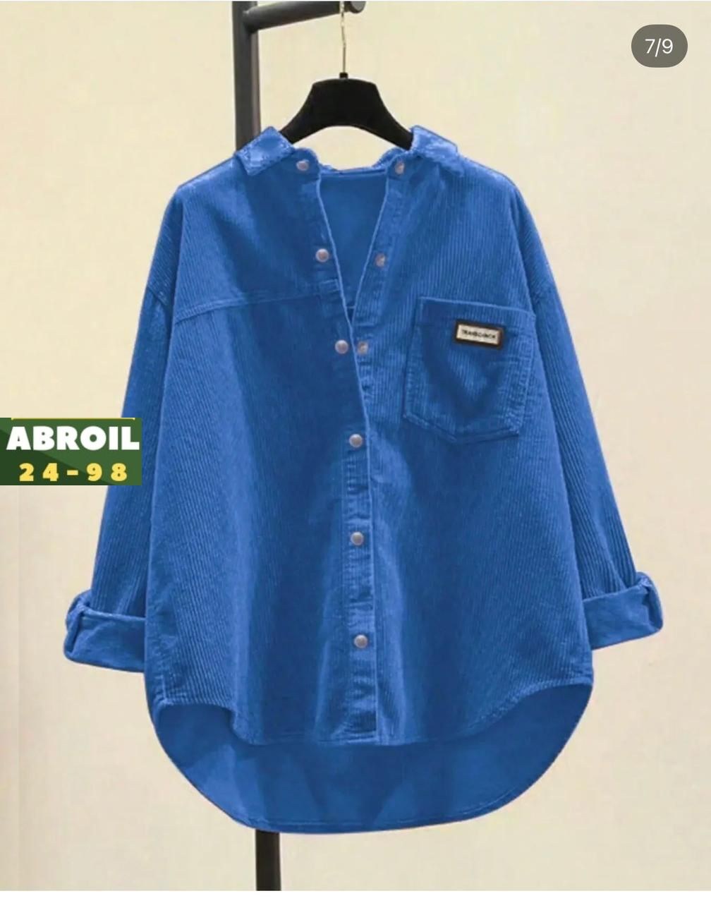 вельветовая женская рубашка,рубашка женская розовая,вельветовая рубашка зара,вельветовая рубашка,женская рубашка с карманами