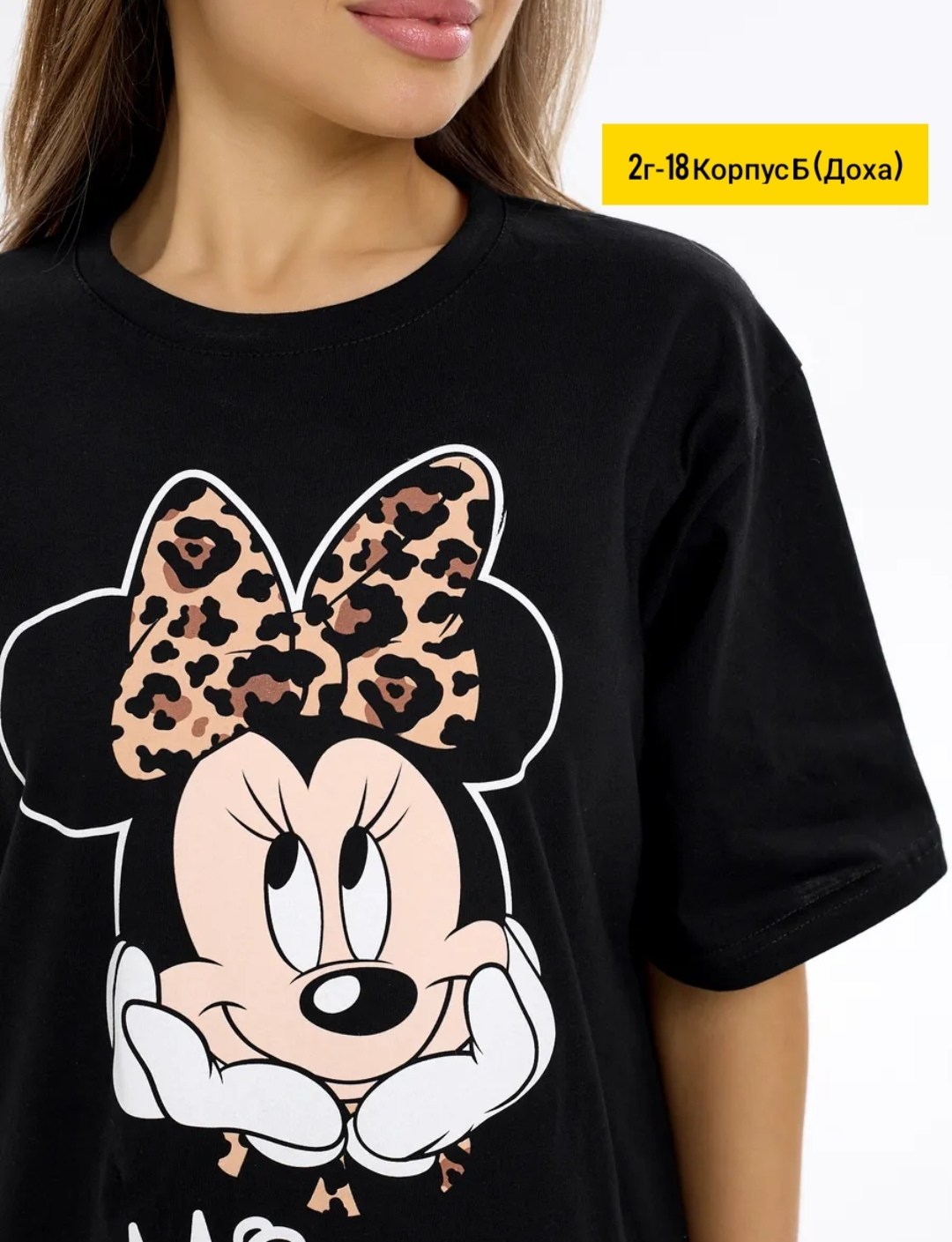 футболки женская,туника женская,туника свободная,платье женское туника,туника женская трикотажная