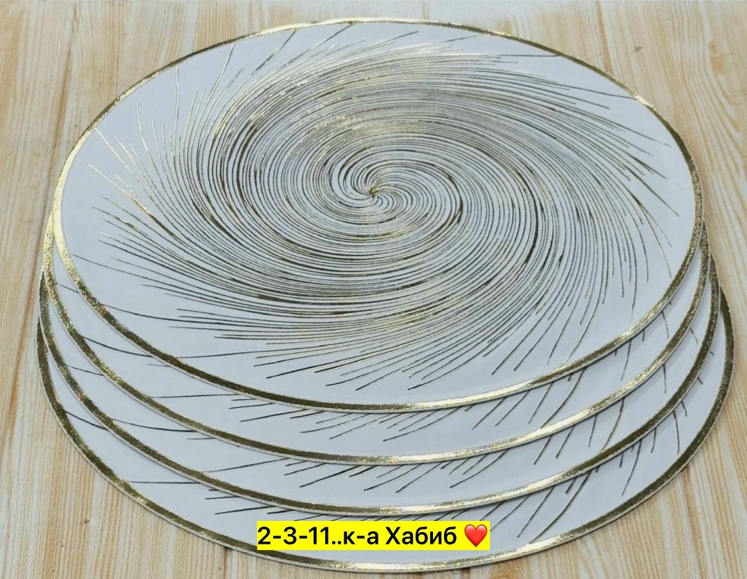 салфетка сервировочная,набор круглых,набор салфеток сервировочныx,посуда,посуда тарелки