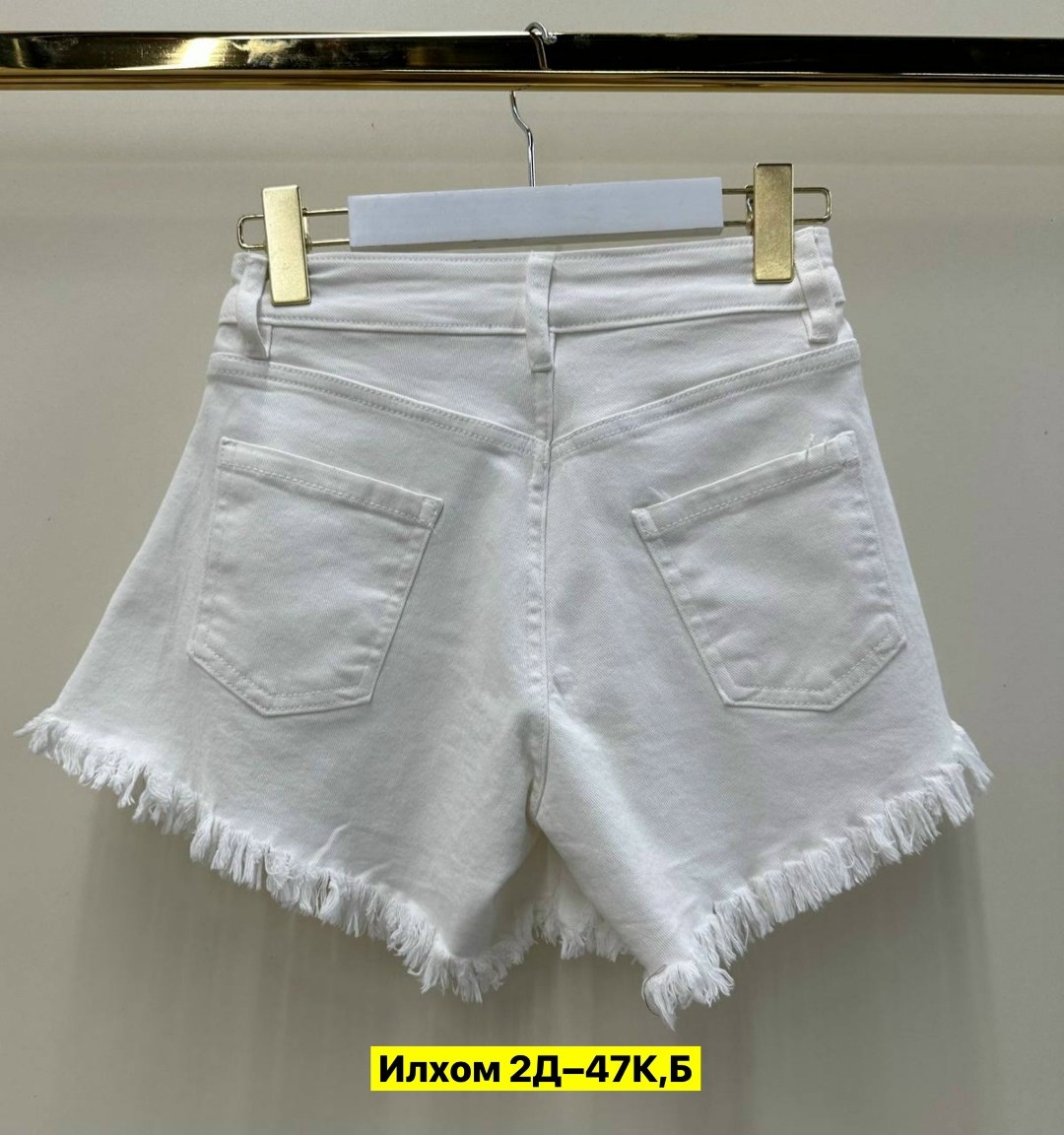 белые джинсовые шорты,джинсовые шорты женские,шорты женские белые,шорты женские,белые шорты