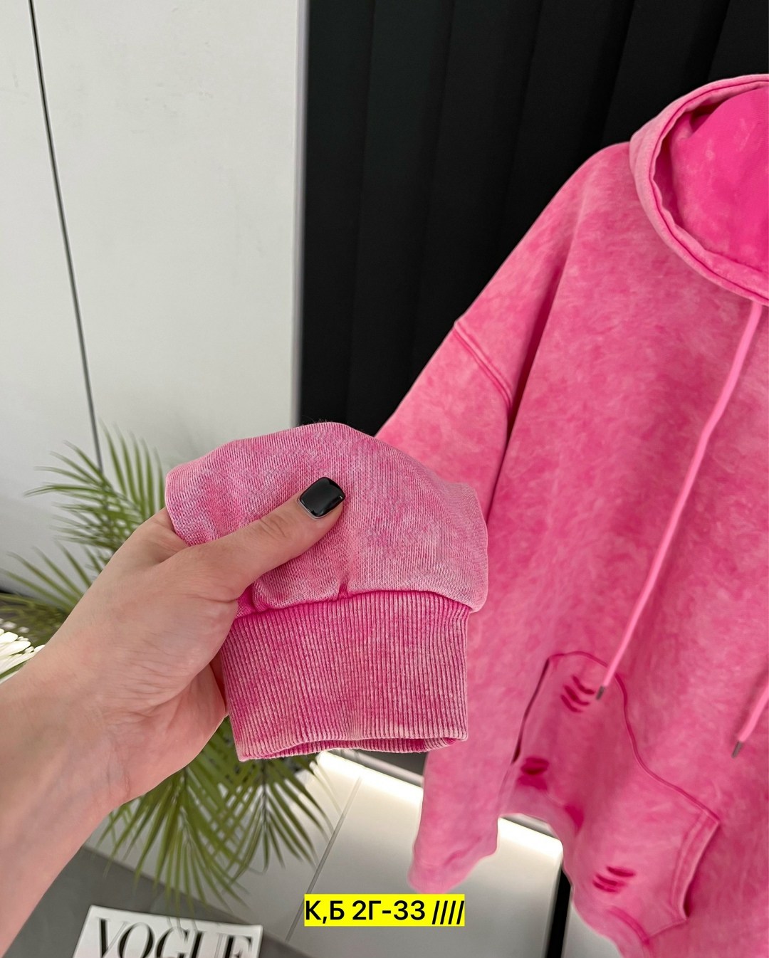 худи оверсайз варенка с капюшоном,женская кофта,толстовка женская,толстовка,толстовка кофта