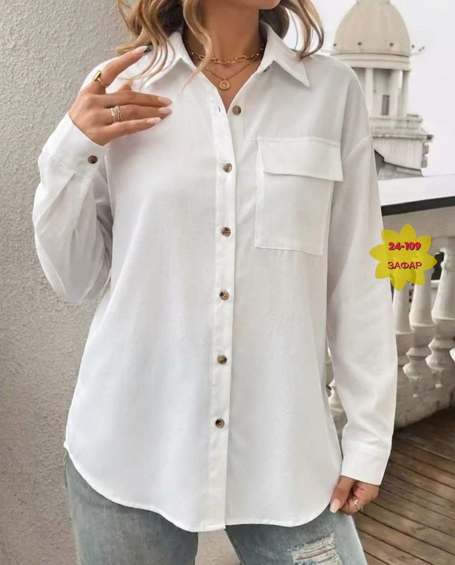 женская рубашка,длинная рубашка,блузка рубашка,женская рубашка удлиненные сзади,белая рубашка