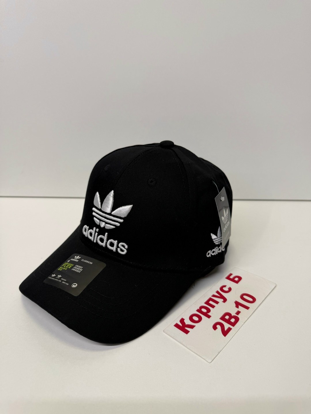 бейсболка adidas,кепка адидас,бейсболка,кепка,бейсболка для мужчин