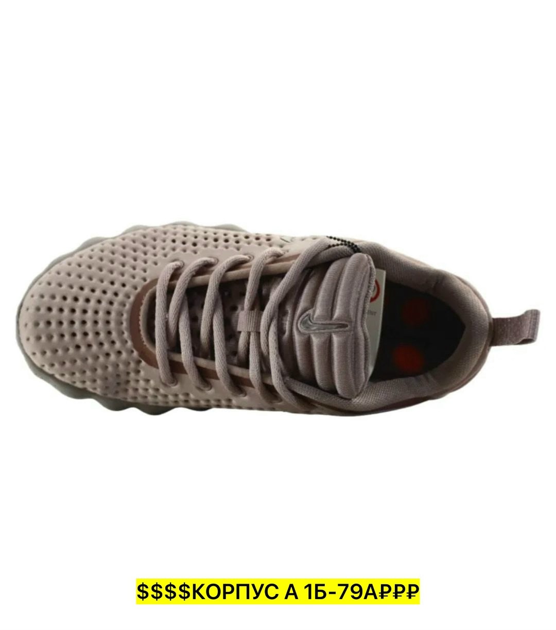 кроссовки,кроссовки оригинальные,спортивные кроссовки,женские кроссовки,кроссовки для бега