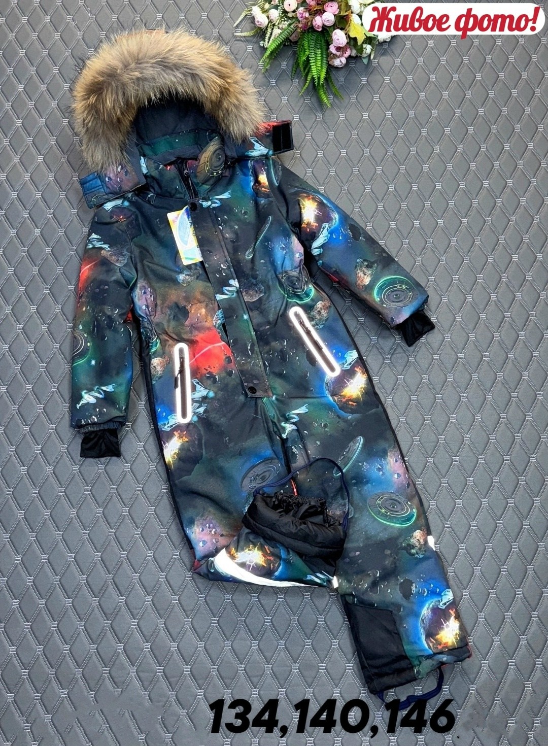 зимний костюм мембранный -30 ° c playdate розовый,зимний костюм для девочки,зимний костюм,зимний костюм мембранный -30 ° c playdate 517280662,зимний костюм мембранный -30 ° c playdate 517273467