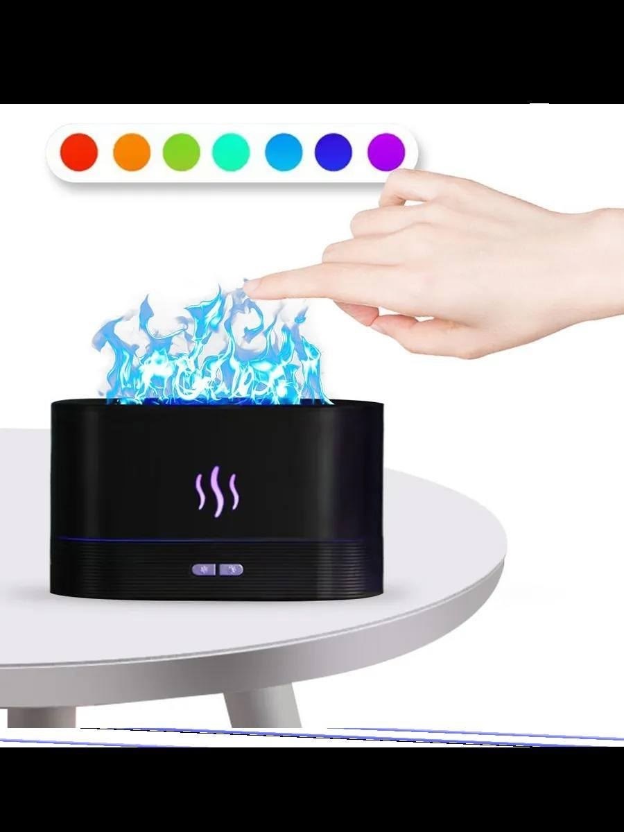 ультразвуковой увлажнитель воздуха аромадиффузор,увлажнитель воздуха аромадиффузор,ультразвуковой аромадиффузор,ультразвуковой увлажнитель воздуха,аромадиффузор электрический