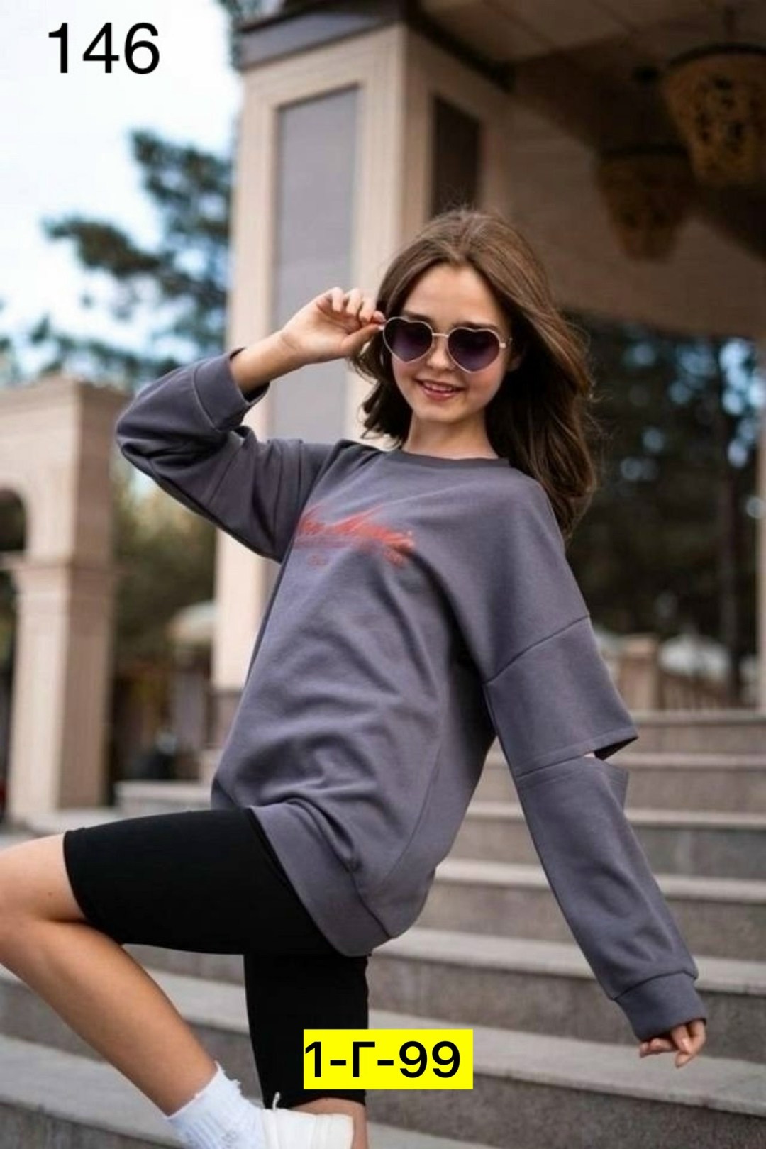 свитшот женская,серый свитшот,школьный свитшот,свитшот для девочки подростка,базовый свитшот