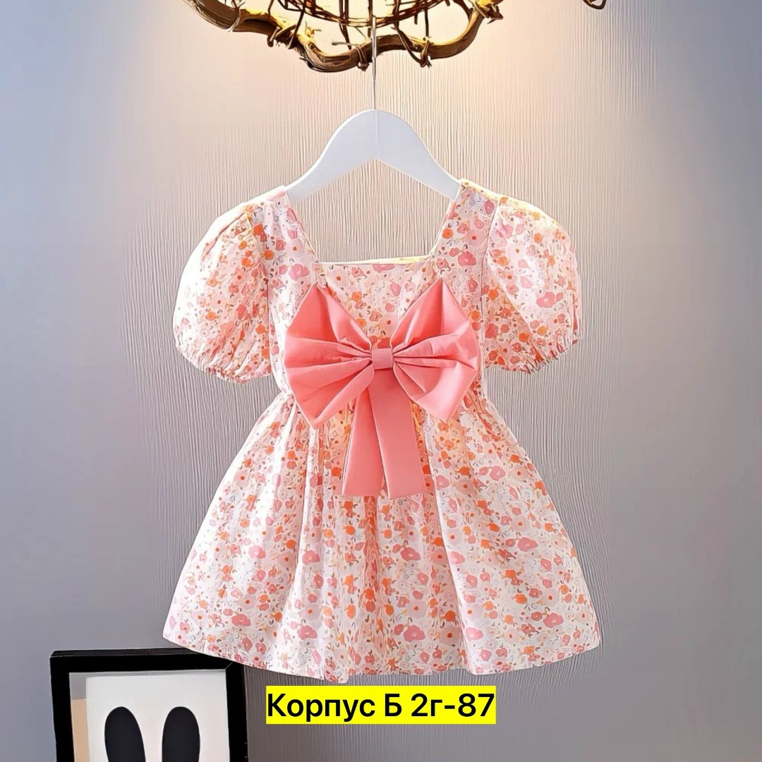 платье для девочки,корейские платья для девочек,платье принцессы для девочек,детские корейские платья,платье для девочки летнее