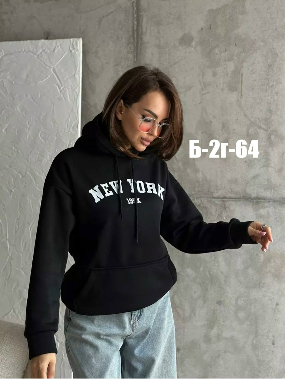 женское толстовка,кофта женская,кофта худи,толстовка модная,свитшот женская